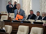 51-я сессия Алтайского краевого Законодательного Собрания